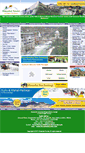 Mobile Screenshot of himachaltourist.com